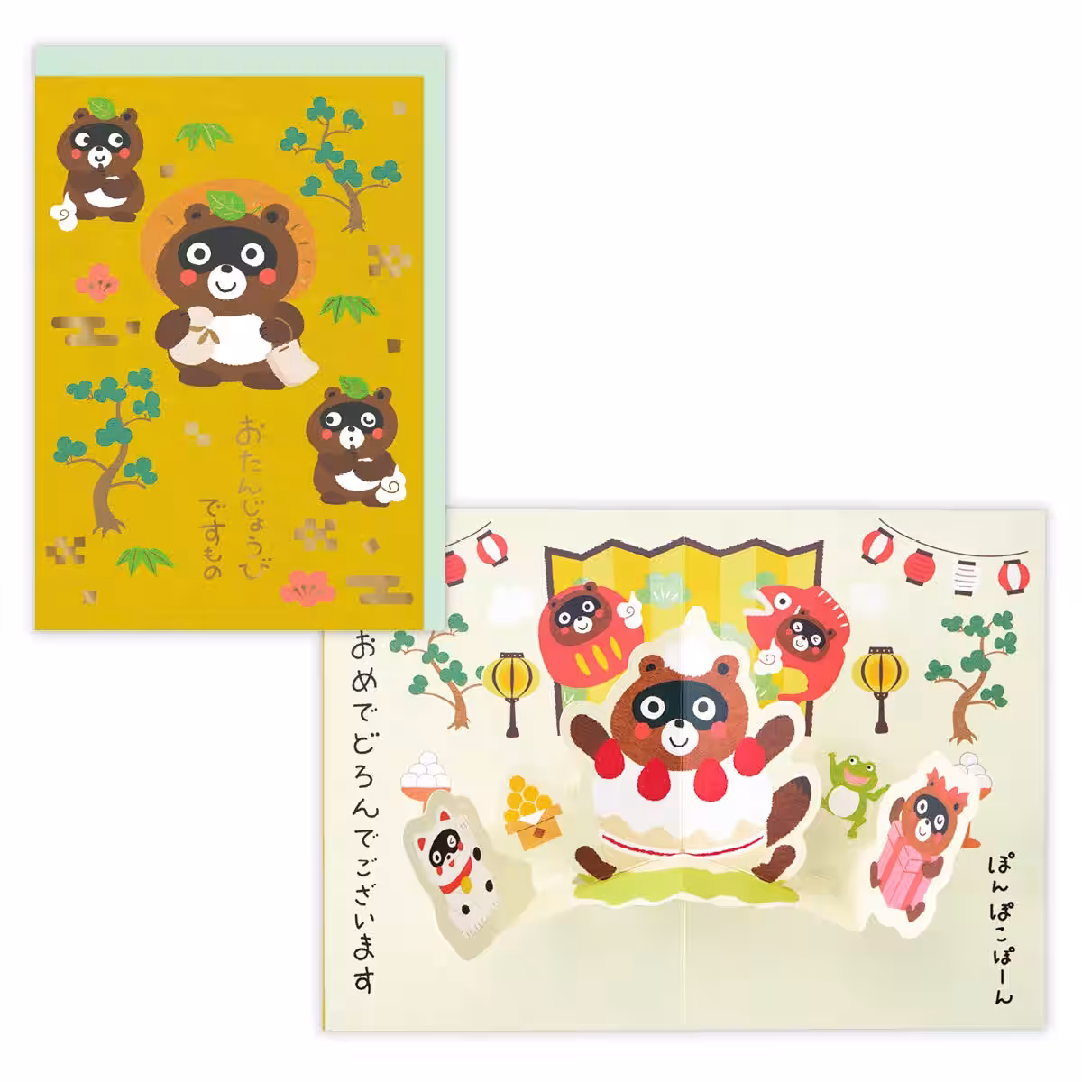 画像7