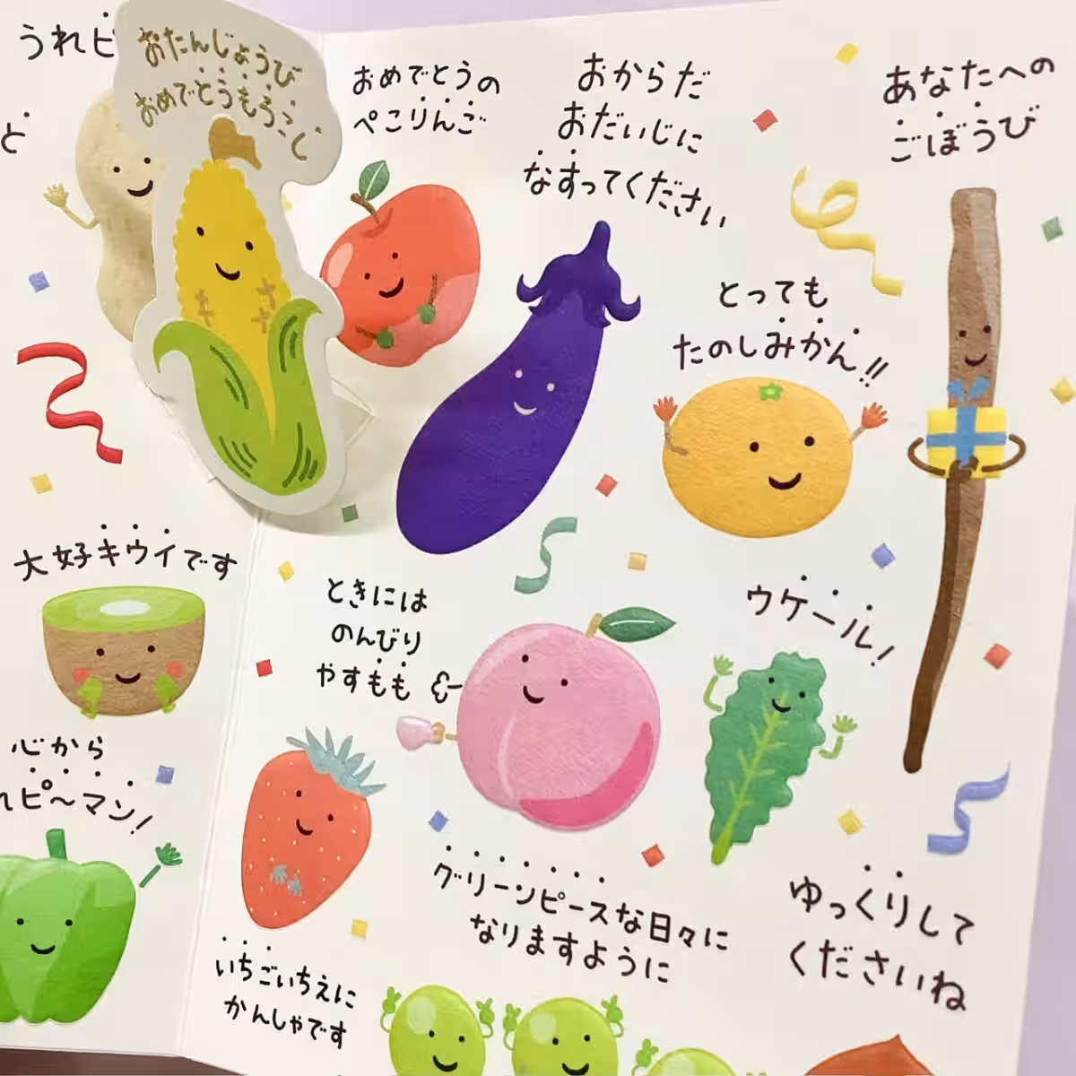 画像11