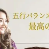 自己肯定感の新書