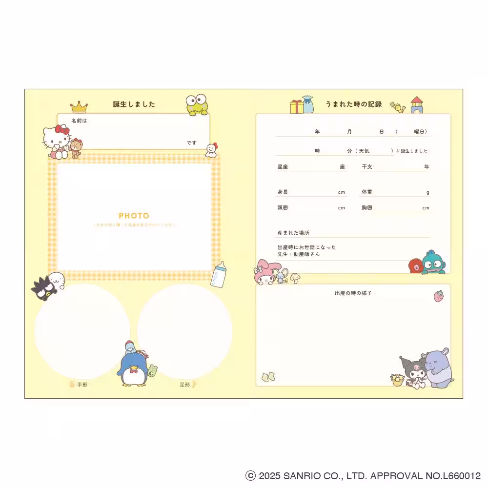 画像3
