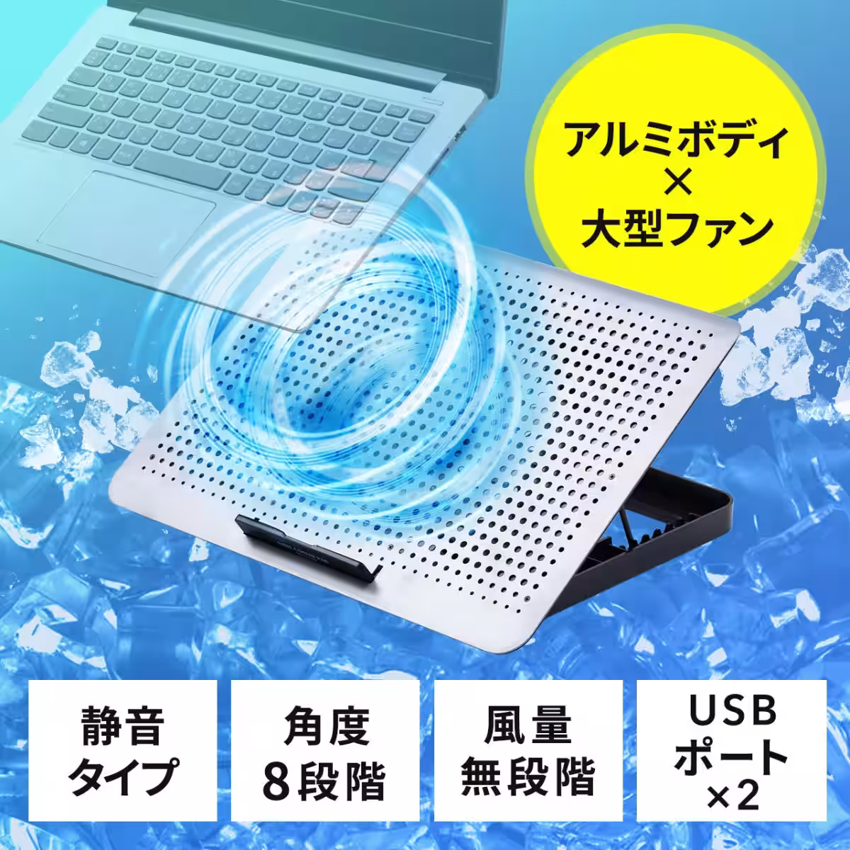画像3
