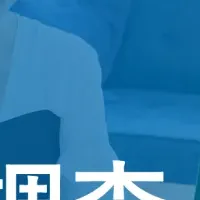 夏インターンの早期準備