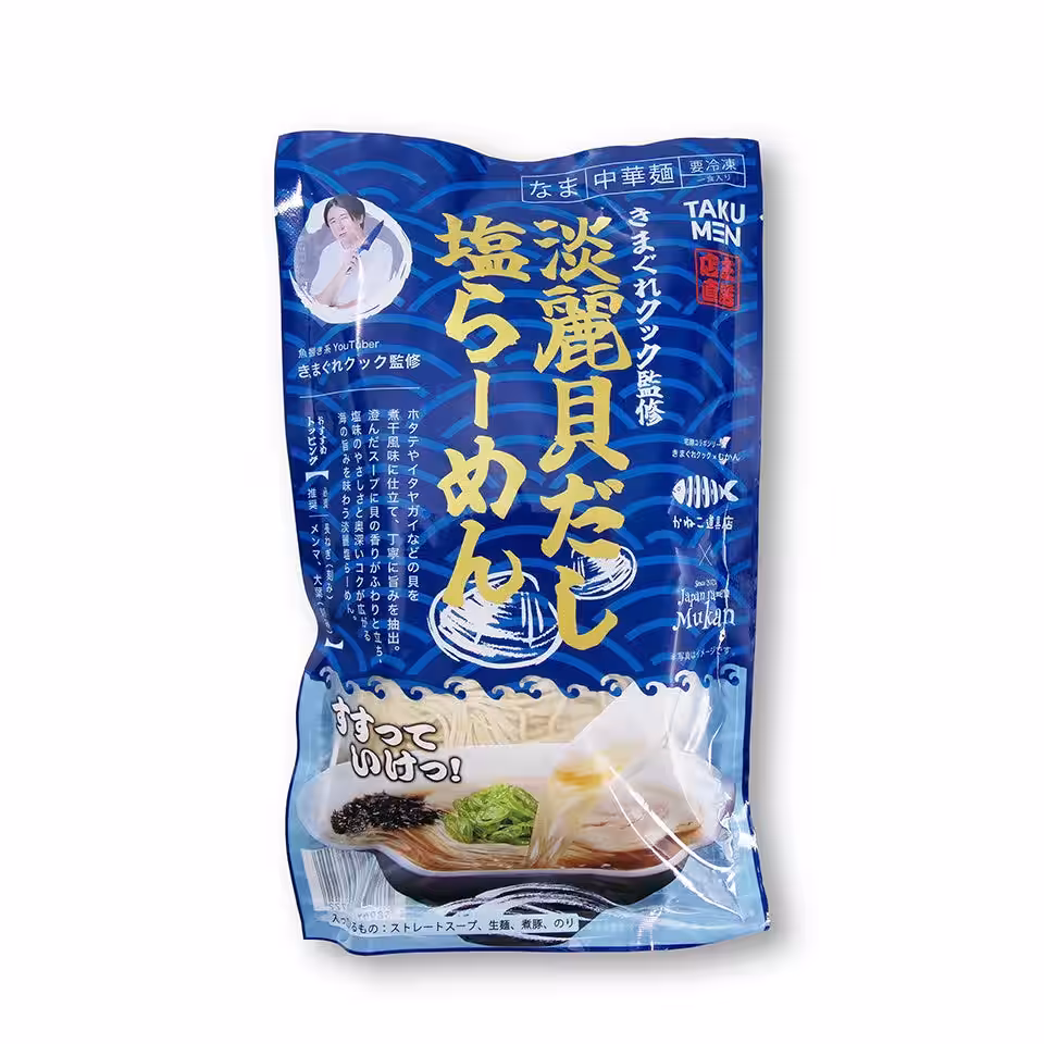 画像3