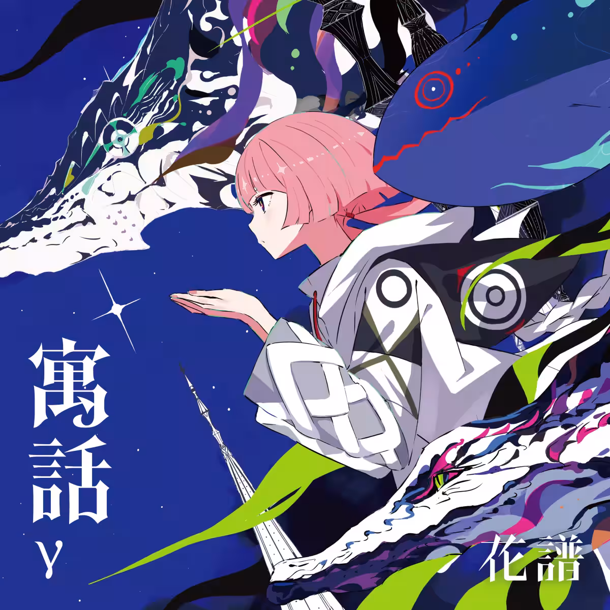 画像11