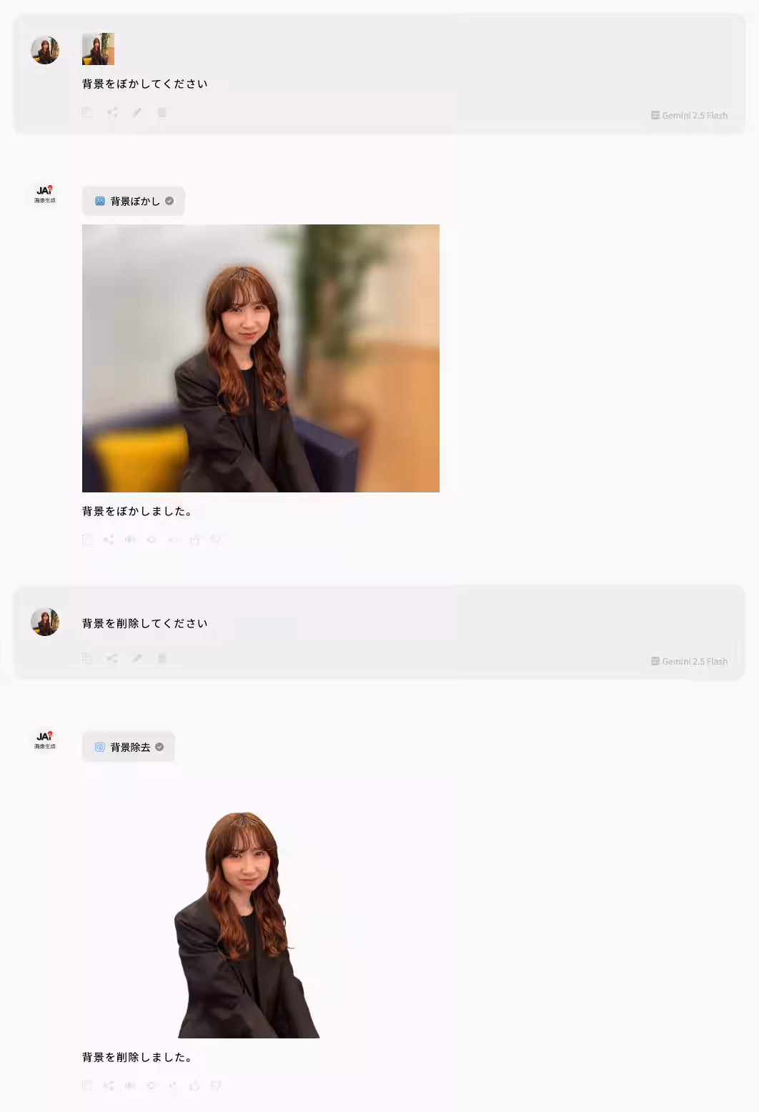 画像4