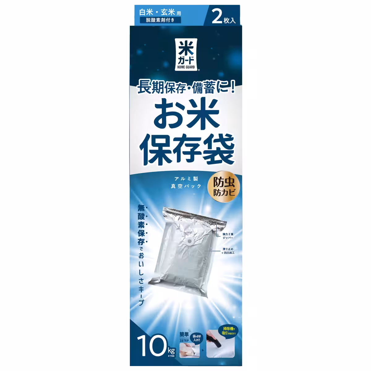 画像4