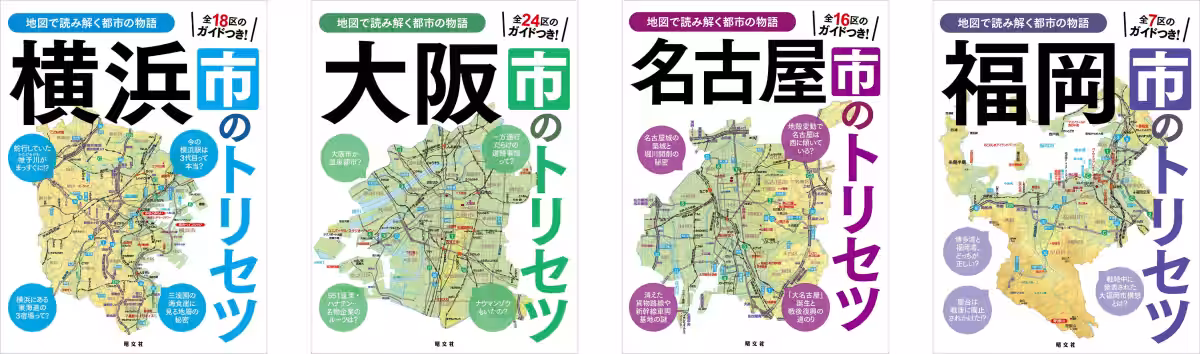 画像14