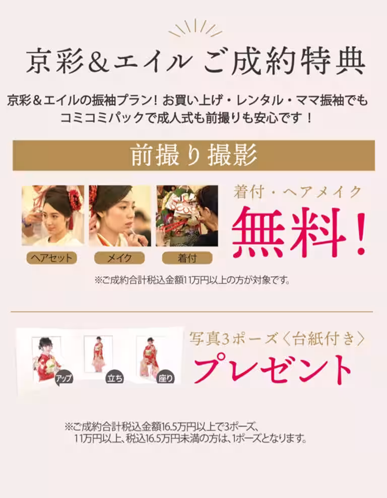 画像13