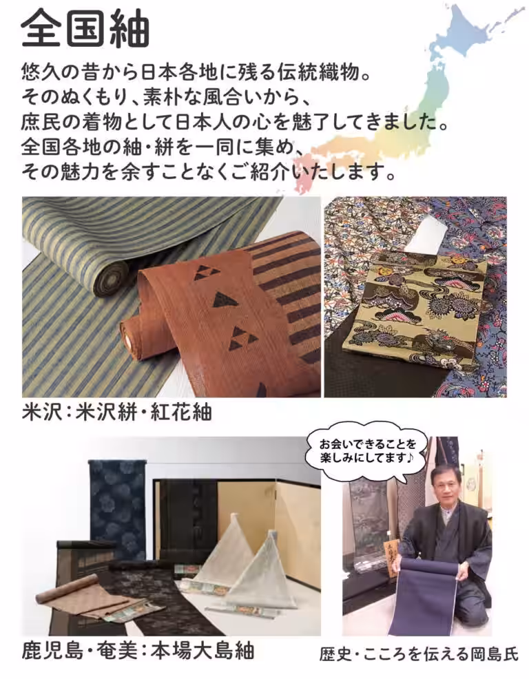 画像9