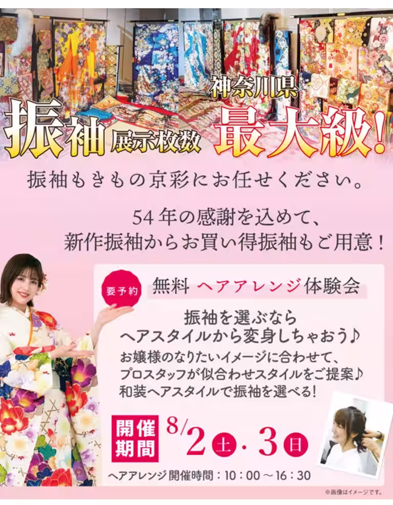 画像11