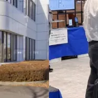 台湾スタートアップ情報