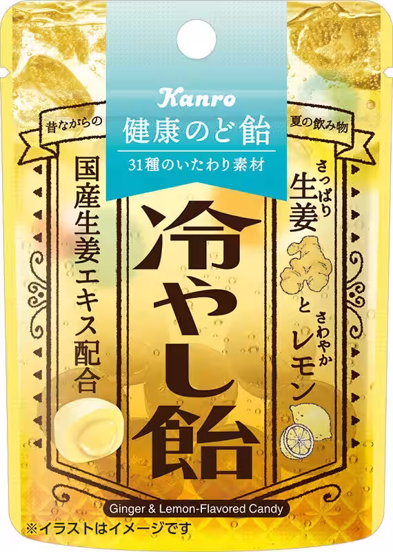 画像4
