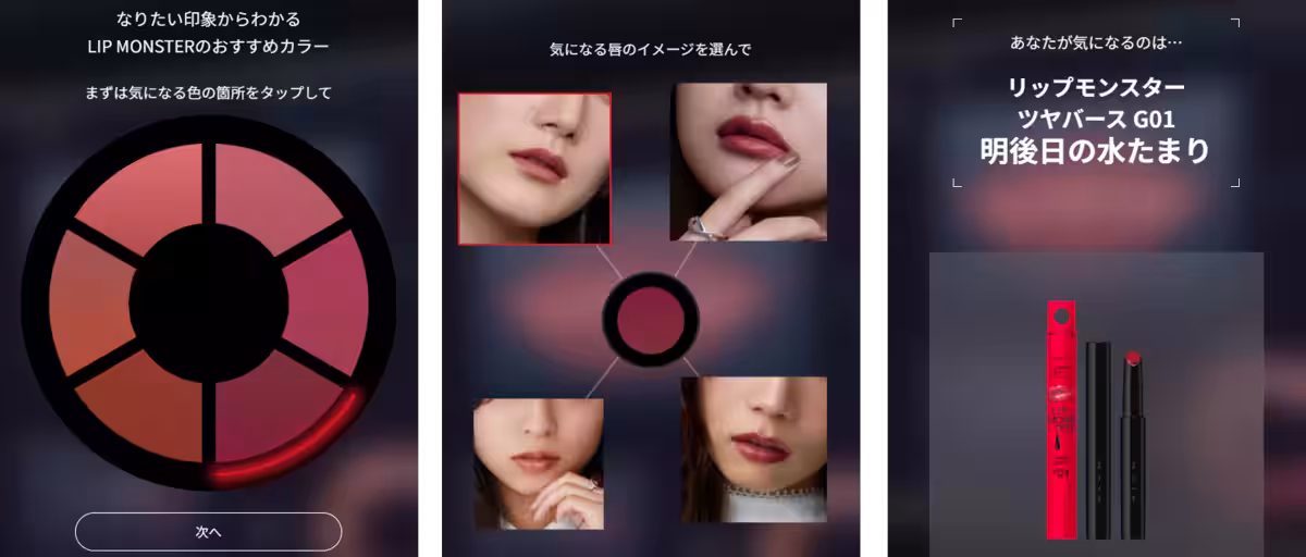 画像6