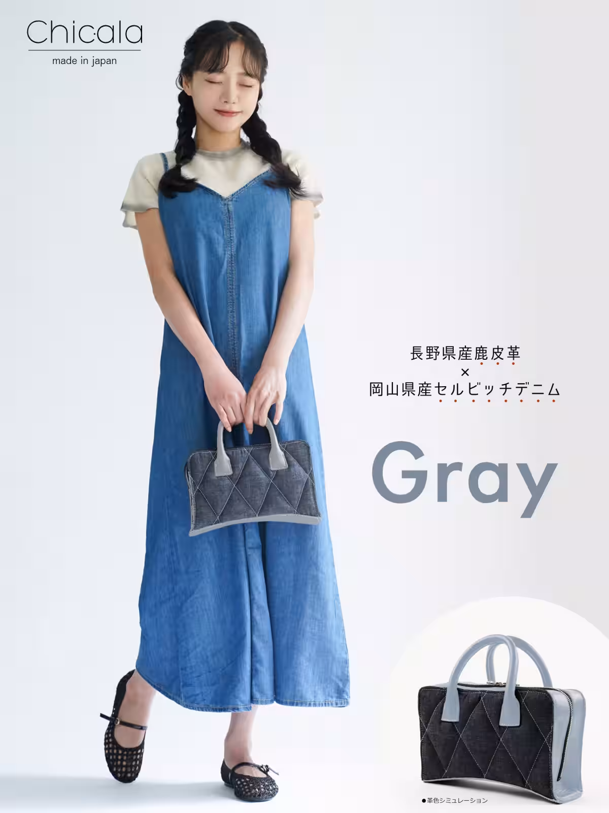 画像21
