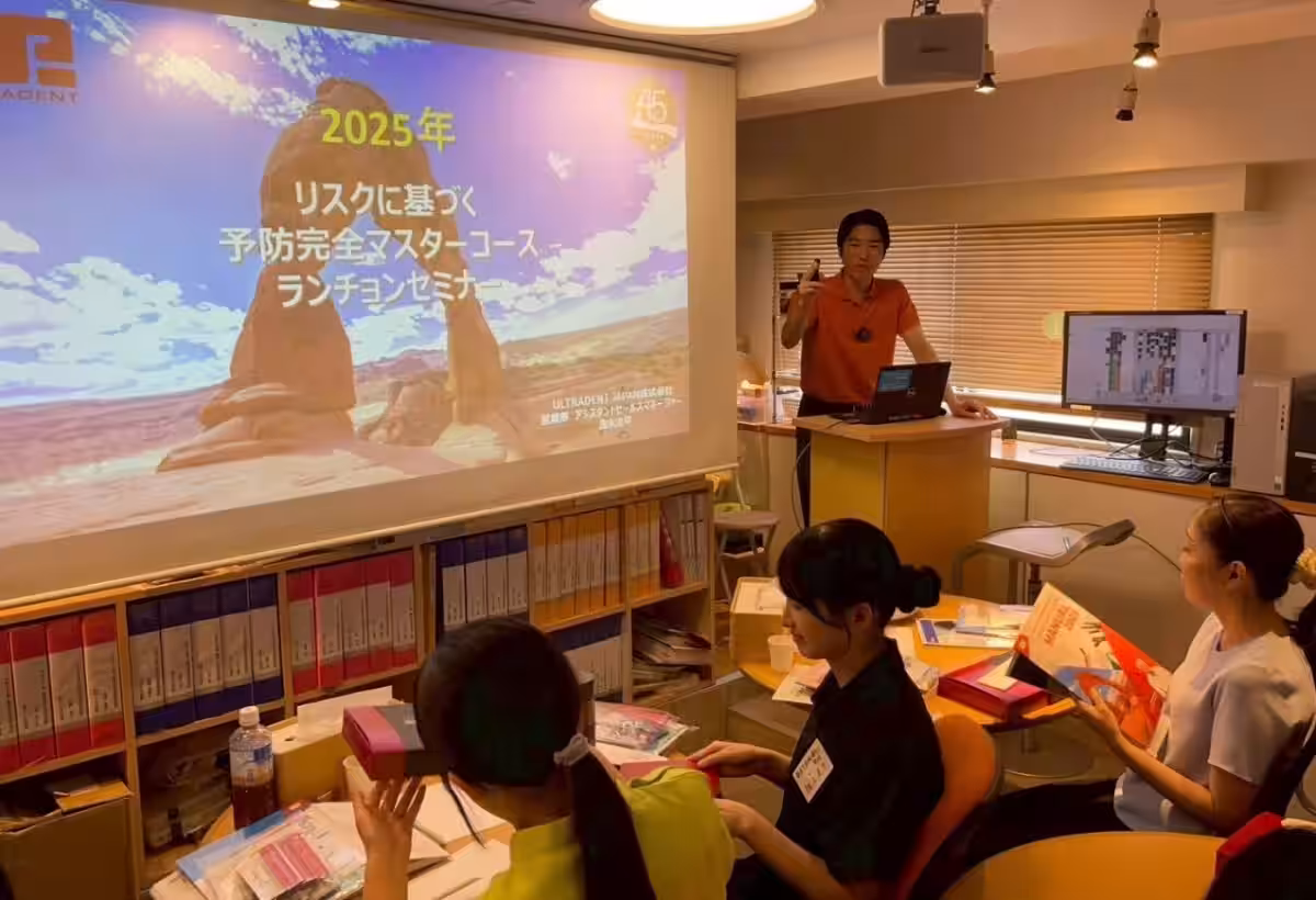 画像4