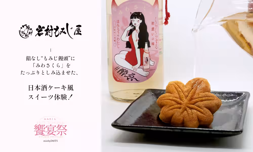 画像6