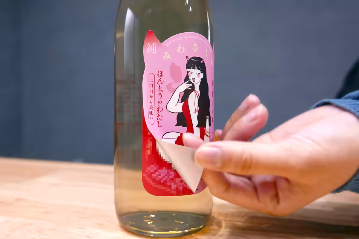 画像25