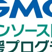 GMOの開発者支援