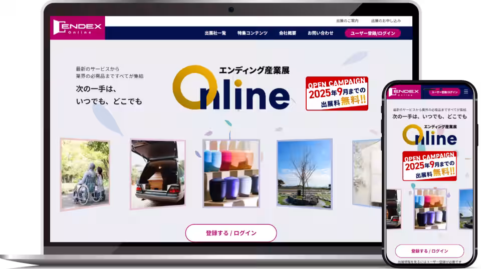 画像6