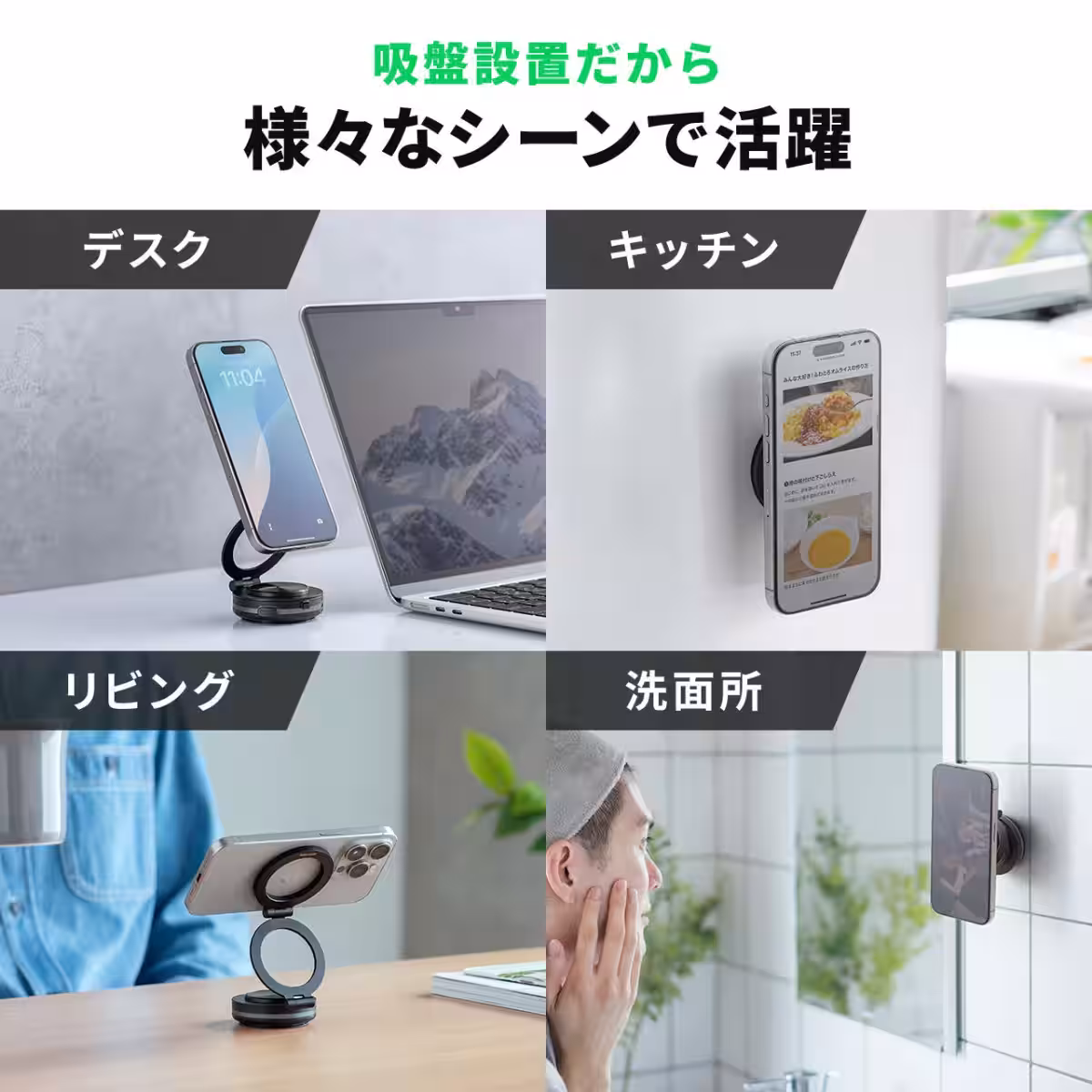 画像8