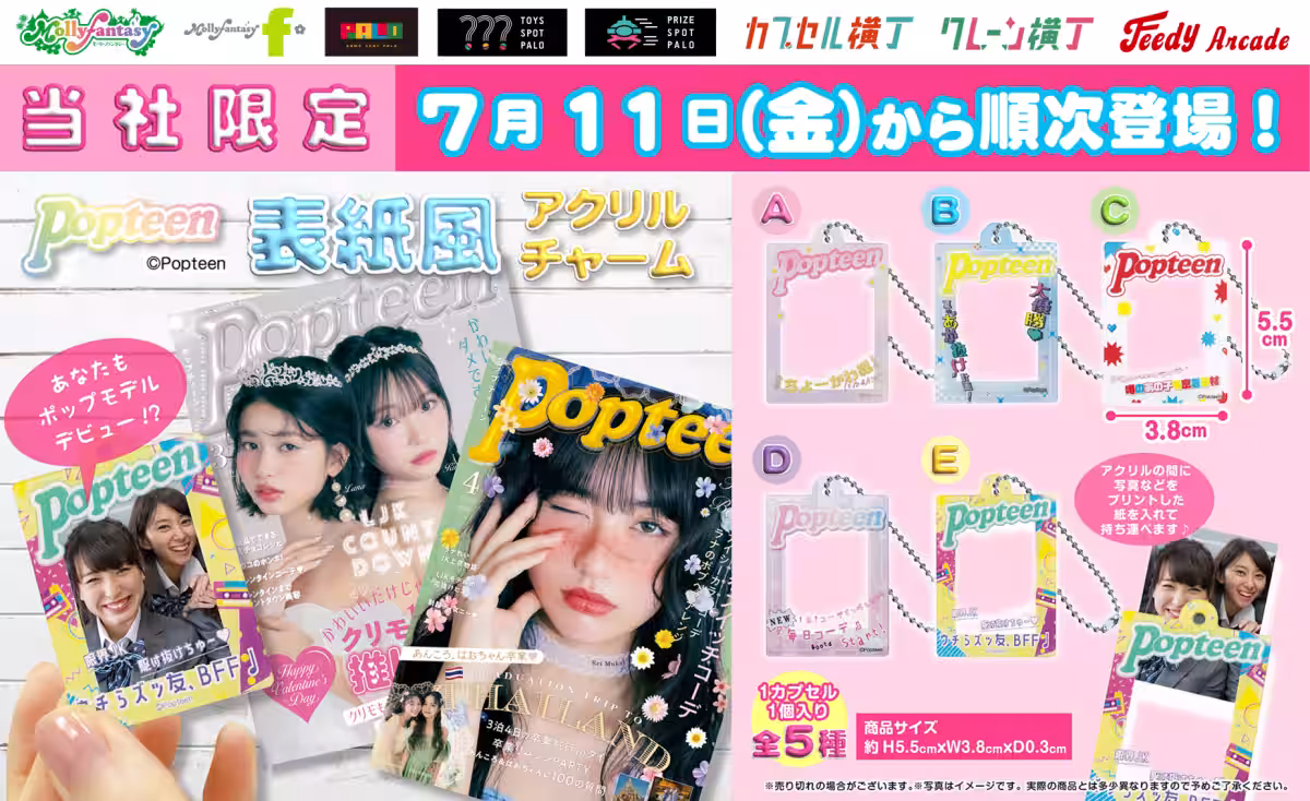 画像1