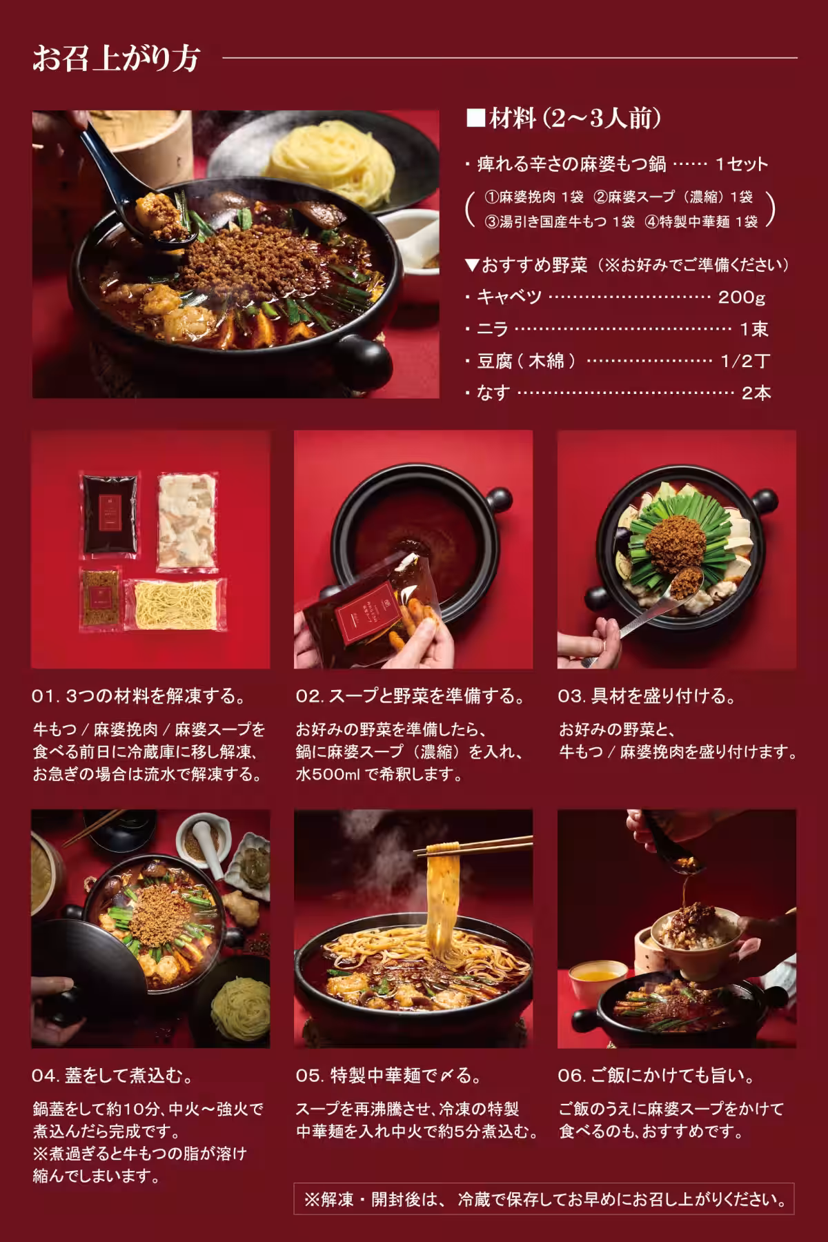 画像15