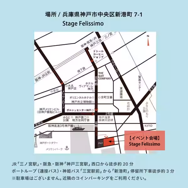 画像16