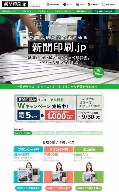 画像12