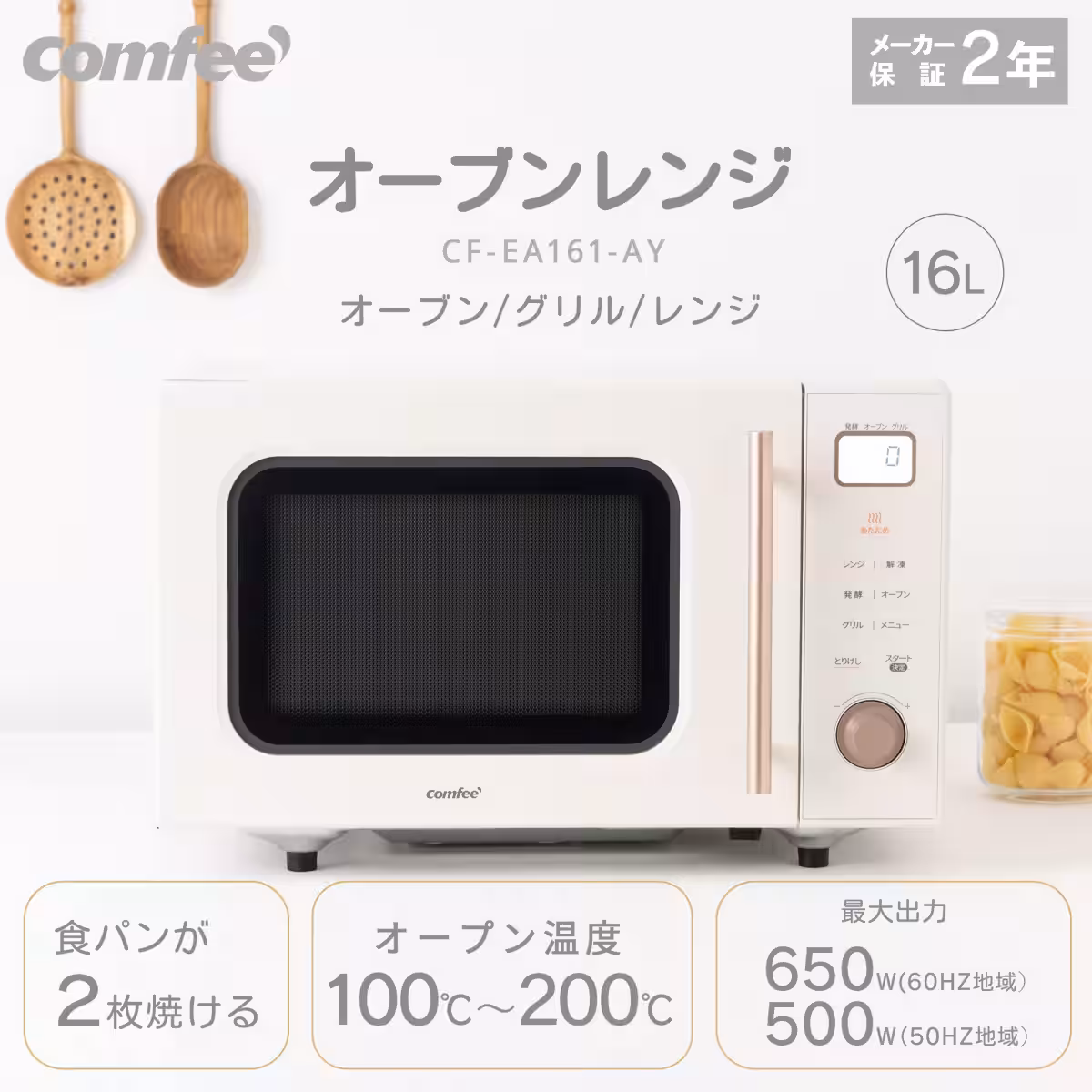 画像11