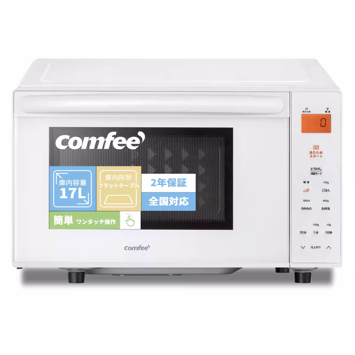 画像4