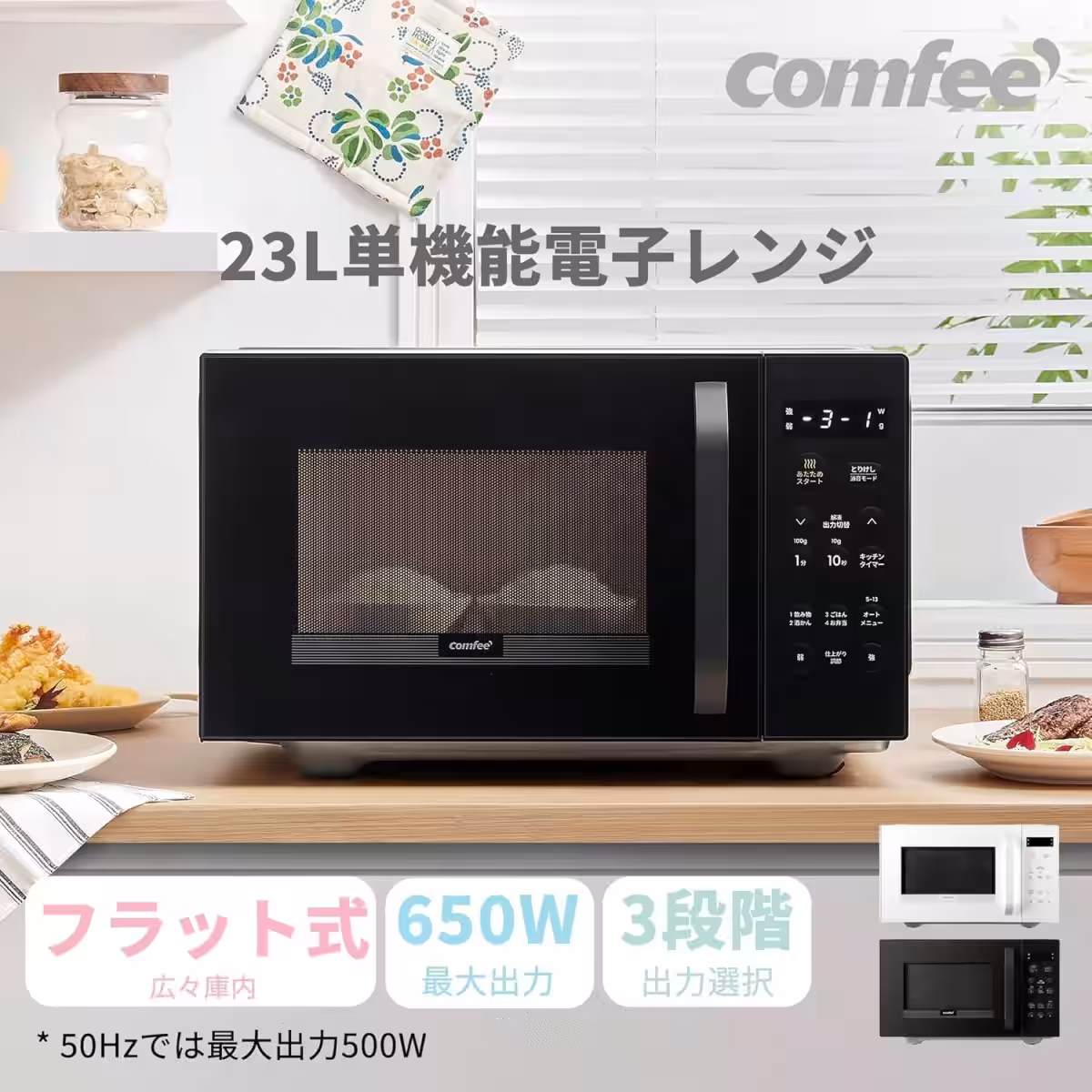 画像8