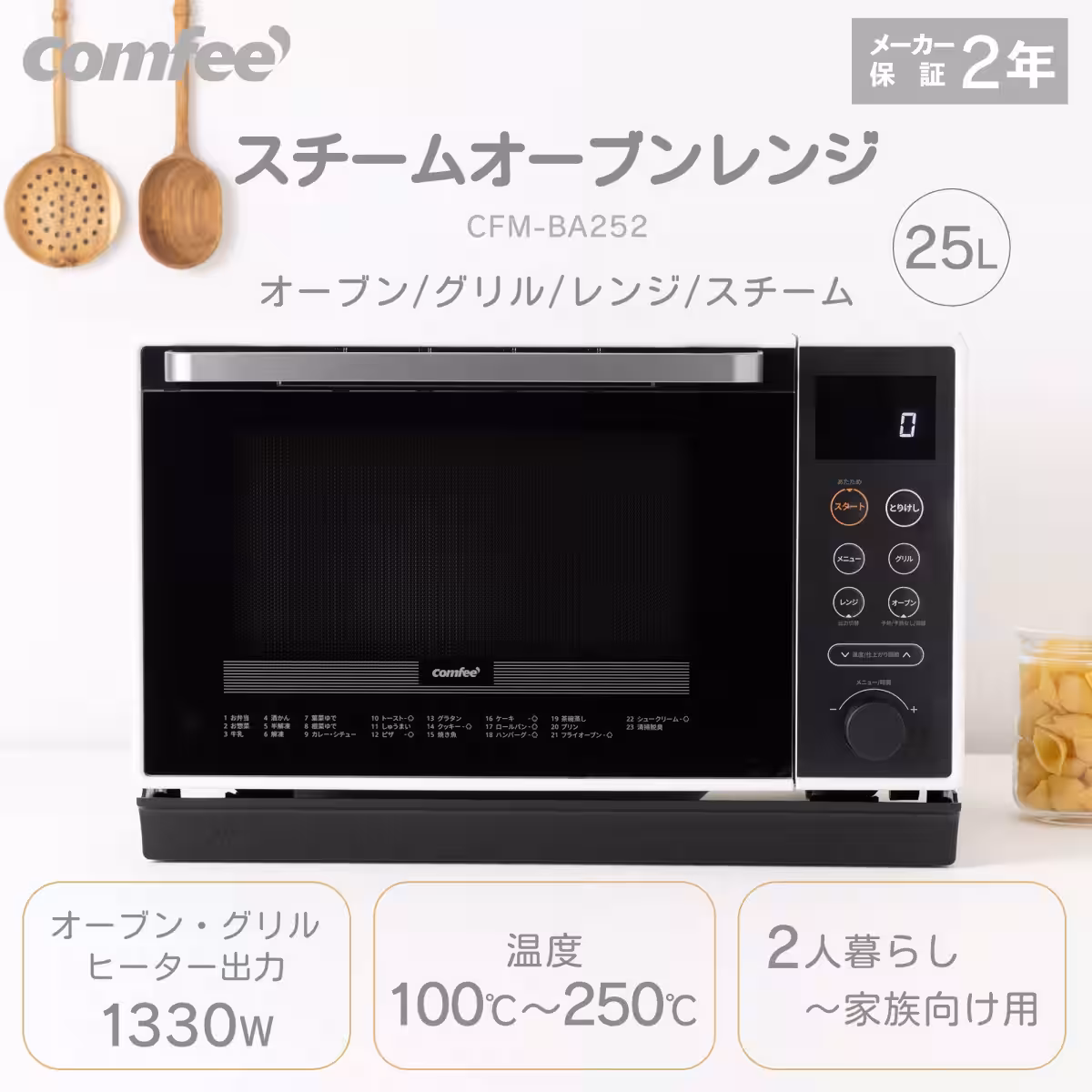 画像13