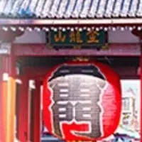 観光業におけるAI