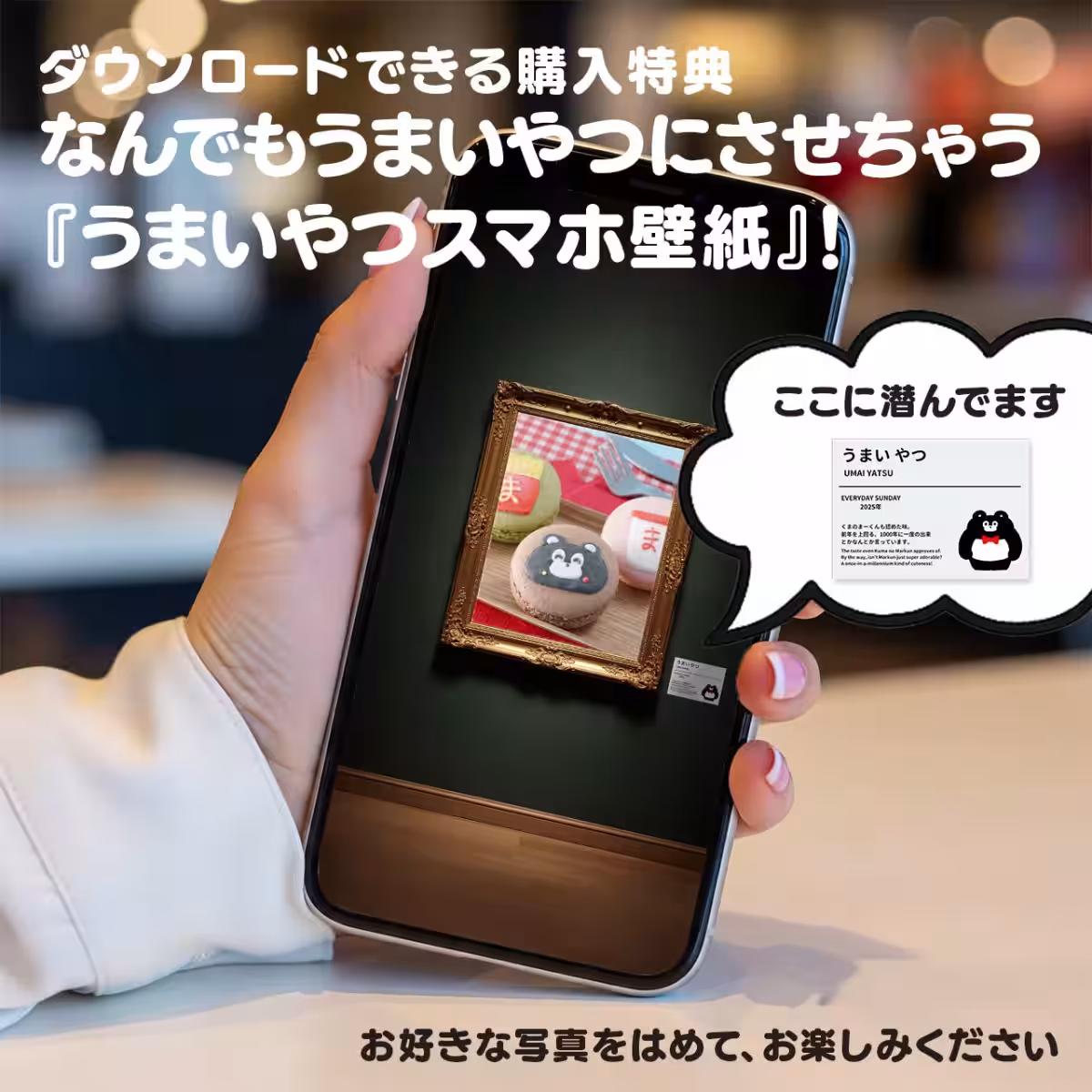 画像6