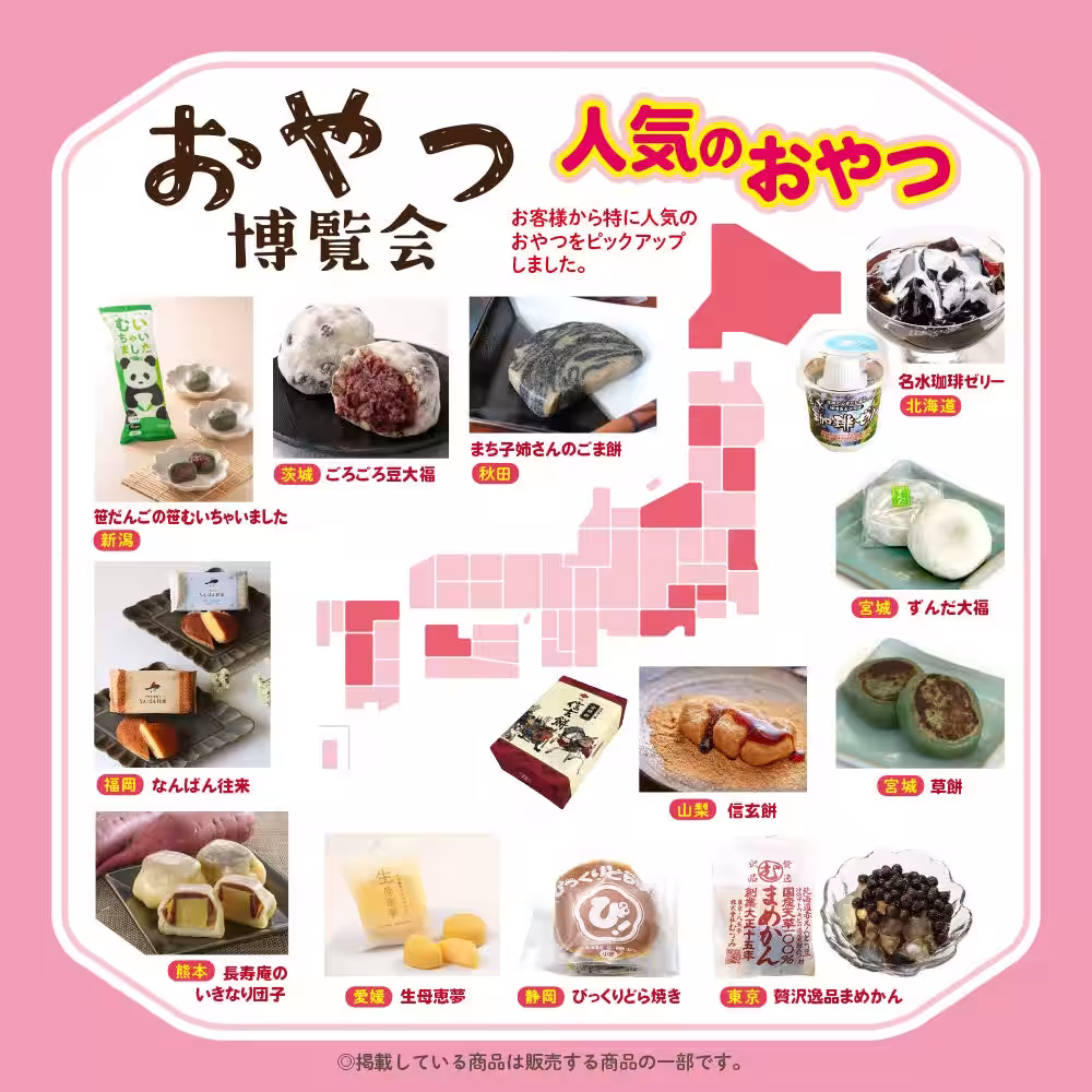 画像6