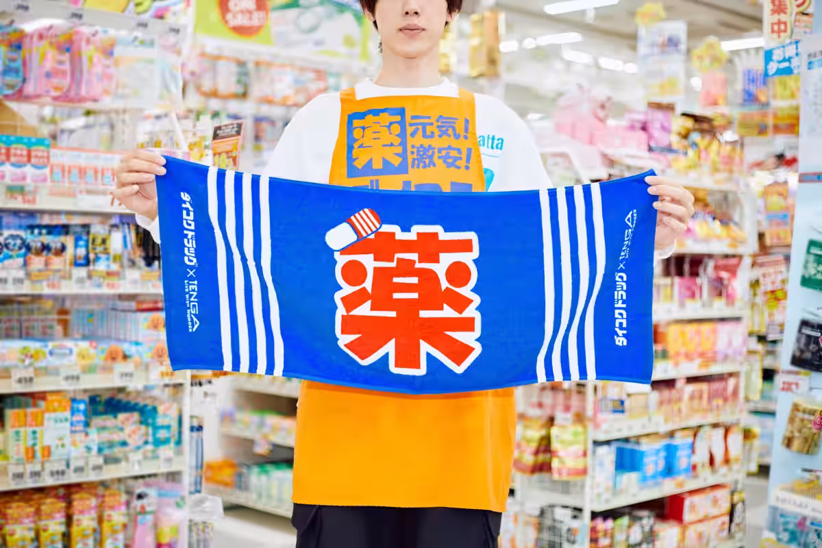 画像8