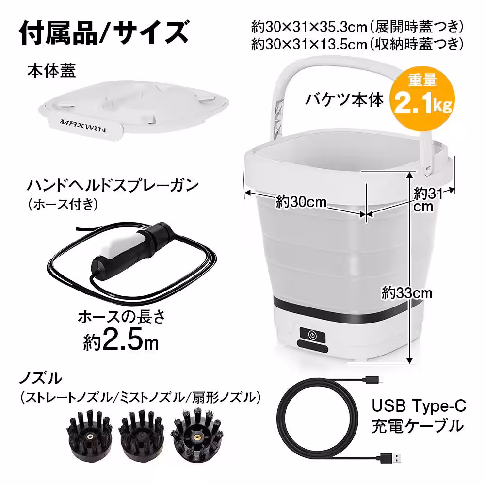 画像18