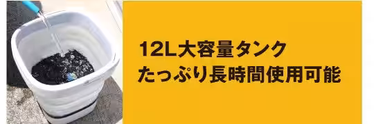 画像12