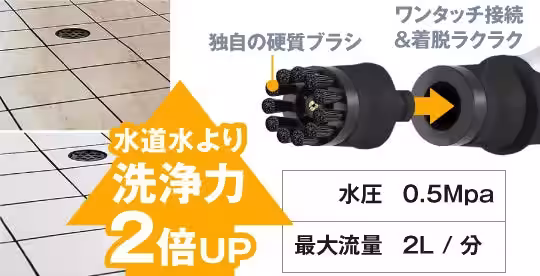 画像9