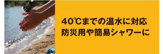 画像11