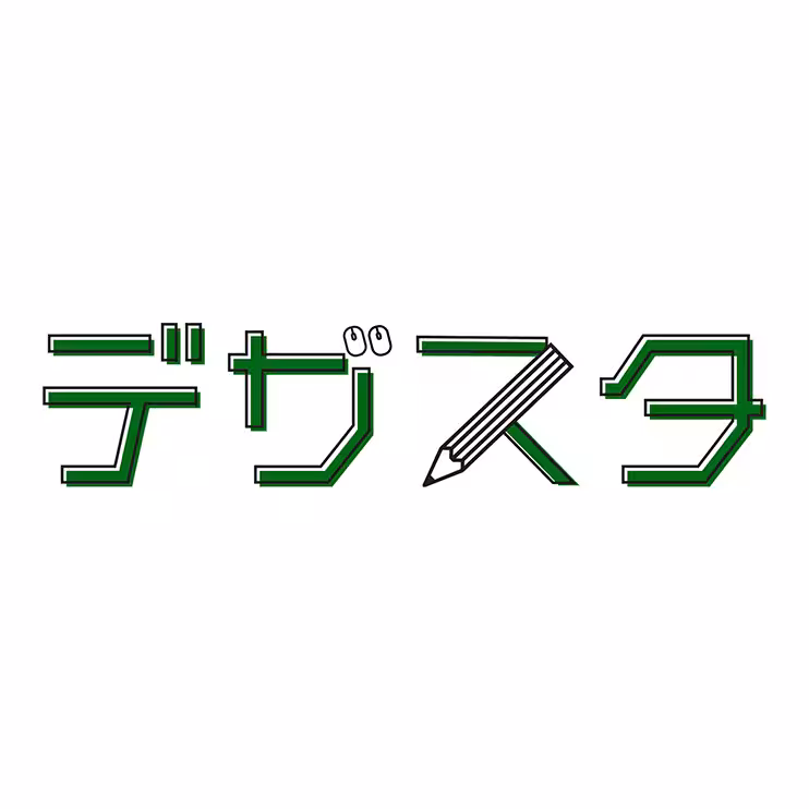 画像13