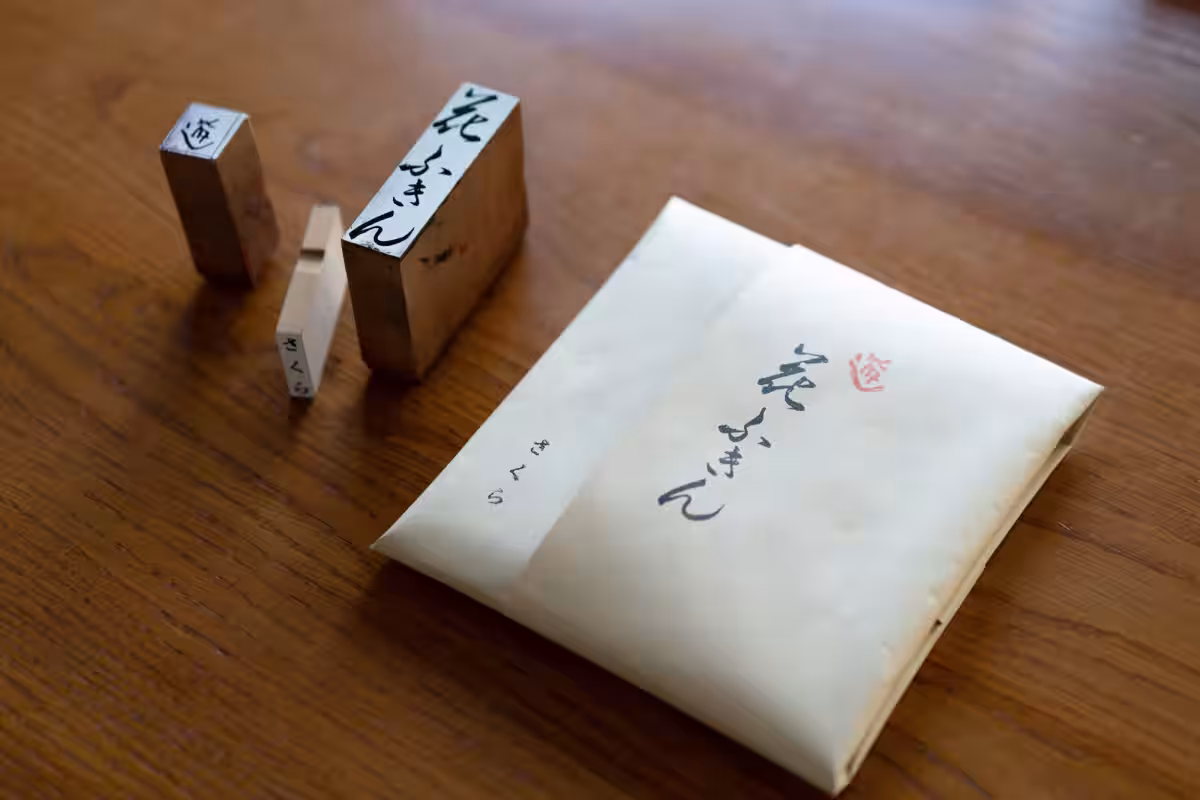 画像12