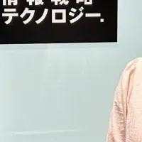 DX戦略と情報戦略