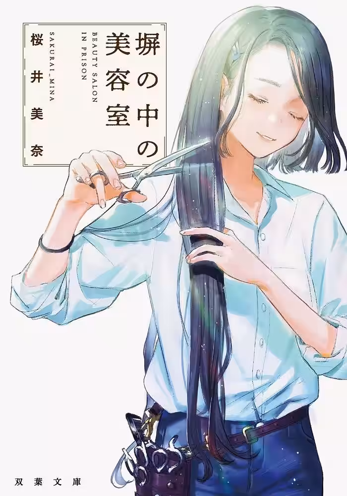 画像7