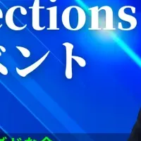 渋谷で学ぶ海外展開