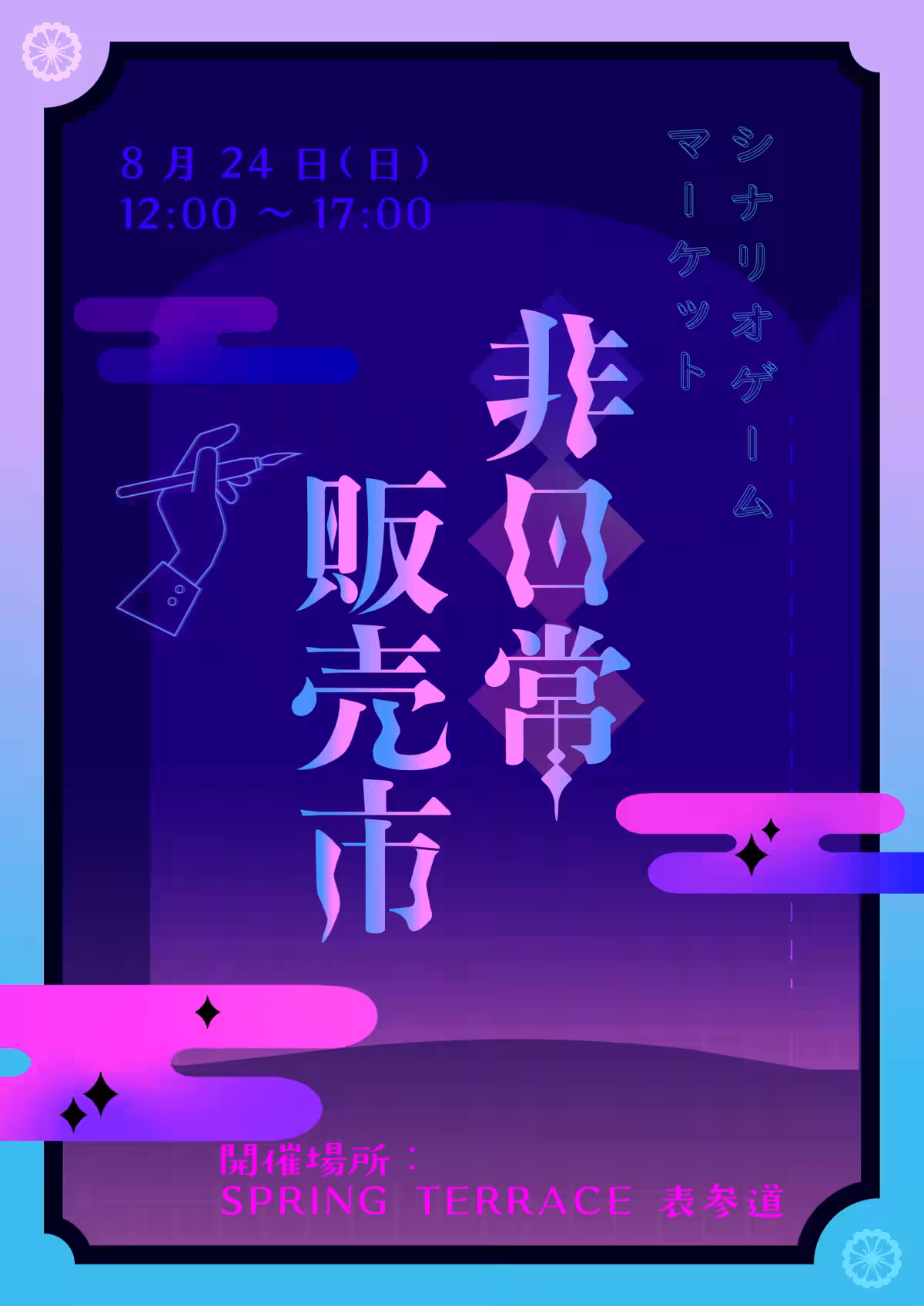画像4