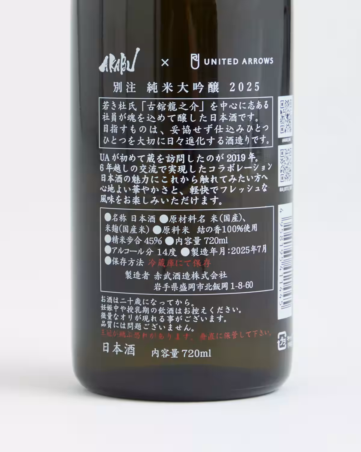 画像4