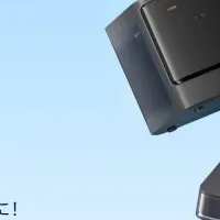 Dangbei Prime Dayセール