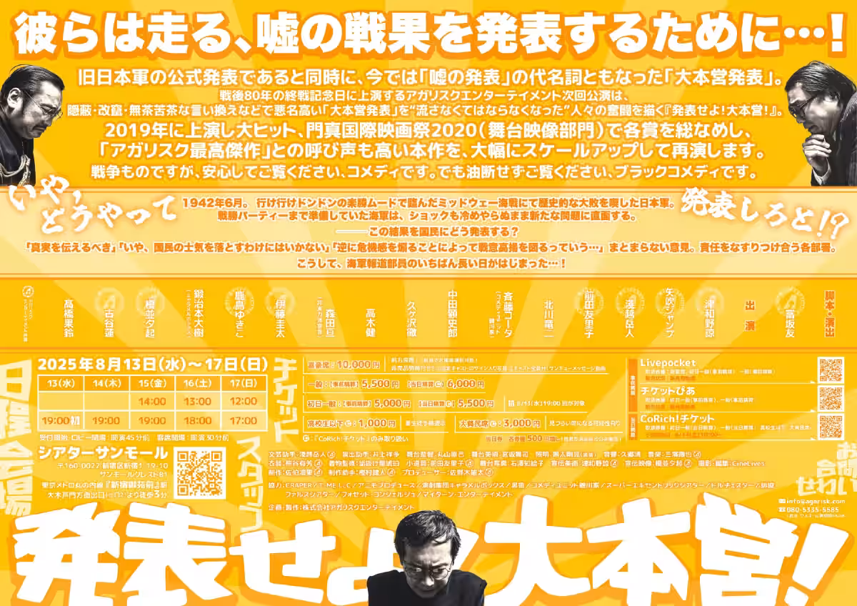 画像20