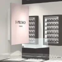 成都市の新店舗